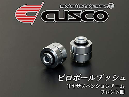Amazon | [CUSCO]GXPA16 GRヤリス_4WD_1.6L(R02/09～)用クスコ